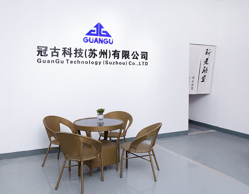 NagoyaCompany - Guangu Technology